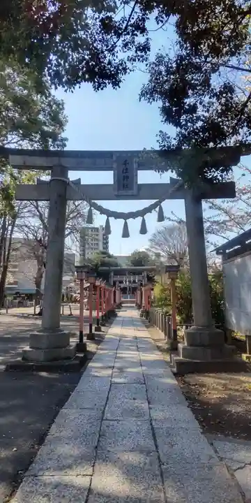 千住神社(東京都)