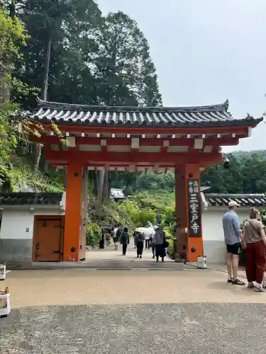 三室戸寺(京都府)