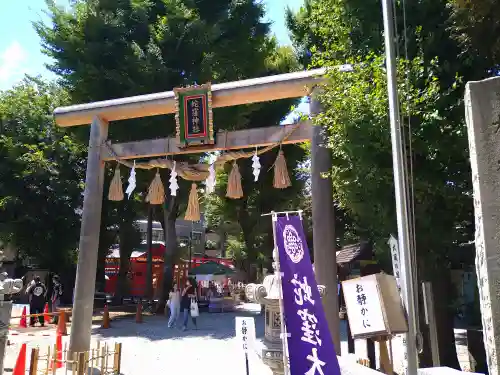 蛇窪神社(東京都)