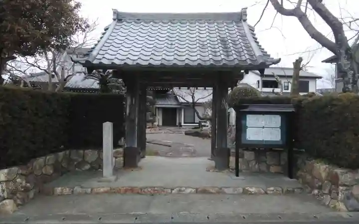 太幸寺(静岡県)