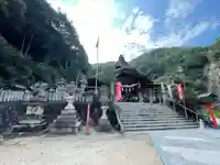 大頭神社(広島県)