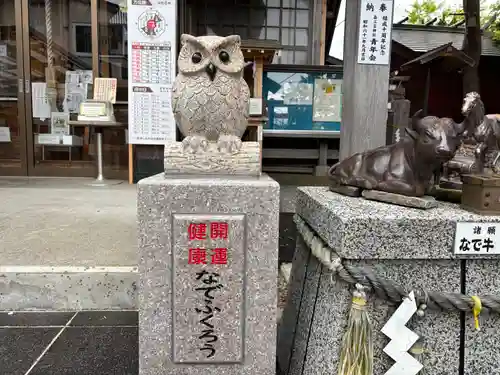 森三吉神社(北海道)