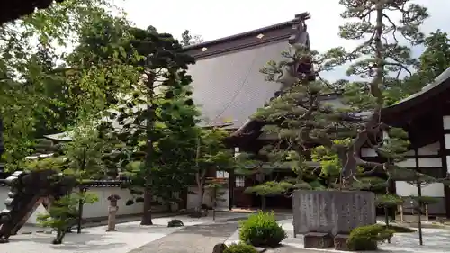 恵林寺のその他建物
