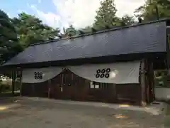 皇大神社(真田御屋敷跡)の本殿