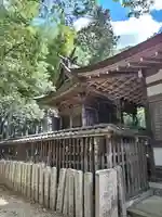 佐用都比売神社(兵庫県)