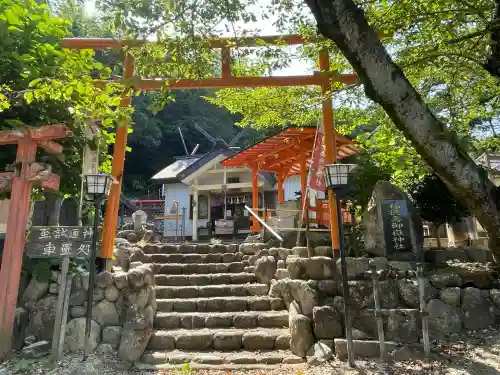 福徳寿御嶽神社(三重県)