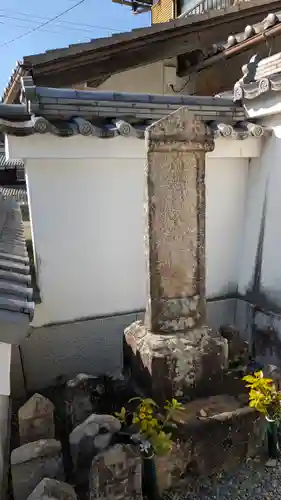 龍音寺(滋賀県)