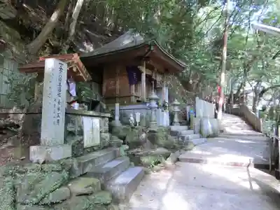 大本山七宝瀧寺のその他建物