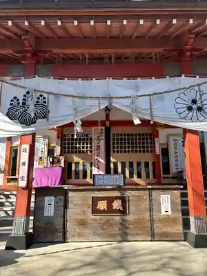 妙泉寺（千葉厄除け不動尊）(千葉県)