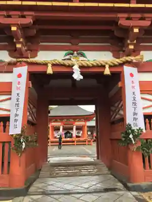 美濃國一宮　南宮大社の山門・神門