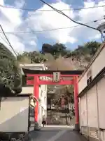 元町厳島神社(神奈川県)