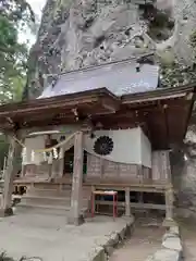 中之嶽神社(群馬県)