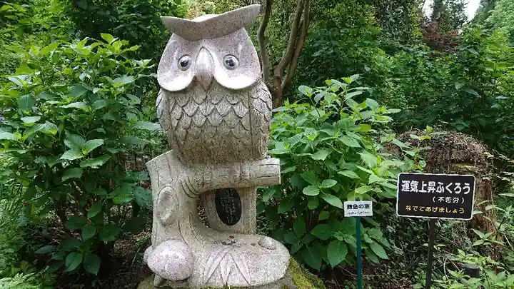 鷲子山上神社の狛犬