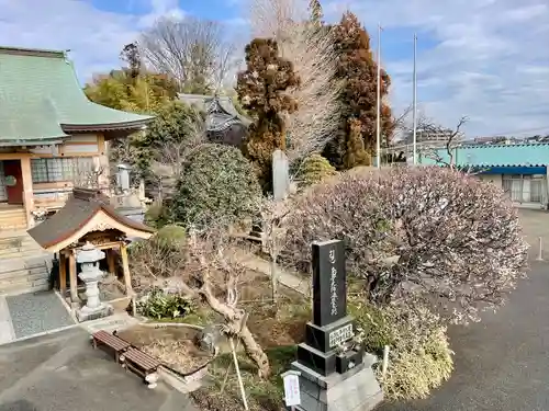 長泉寺(神奈川県)