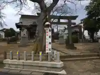 養老神社のその他建物