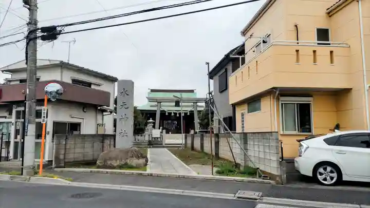 水元神社(東京都)
