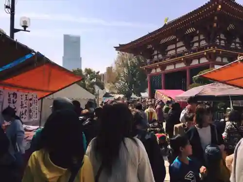 四天王寺のお祭り