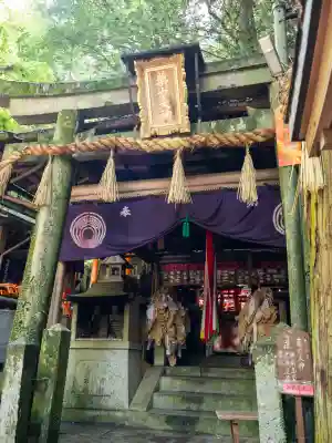 薬力社の{uncategorized: "未分類", other: "その他", undefined: "問題あり", building: "その他建物", grave: "お墓", sacred_gate: "鳥居", guardian: "狛犬", statue: "像", buddha: "仏像", history: "歴史", nature: "自然", garden: "庭園", animal: "動物", pagoda: "塔", temizu: "手水舎", mountain_gate: "山門・神門", sanctuary: "本殿・本堂", subordinate: "末社・摂社", art: "芸術", scenery: "景色", jizo: "地蔵", ema: "絵馬", goshuin: "御朱印", omikuji: "おみくじ", items: "授与品その他", amulet: "お守り", goshuincho: "御朱印帳", eats: "食事", festival: "お祭り", votive_dance: "神楽", shichigosan: "七五三参", wedding: "結婚式", experience: "体験その他", initially: "初詣", around: "周辺", anti_infection: "感染症対策"}