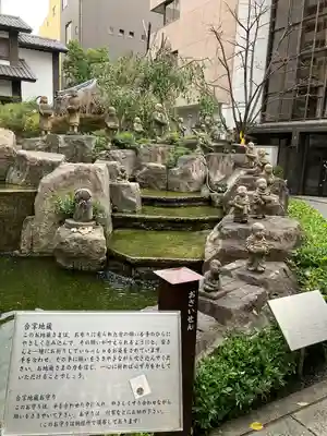 頂法寺(六角堂)の地蔵