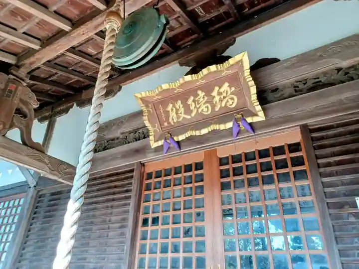 廣福寺(埼玉県)