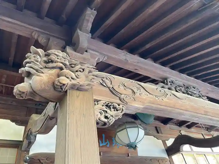 玉蔵院(埼玉県)