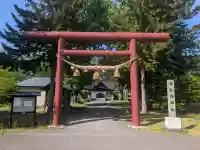 中札内神社(北海道)