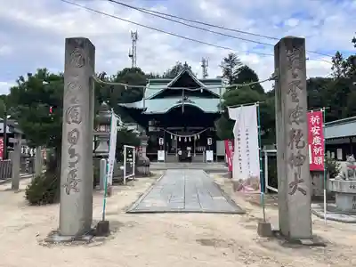 椎尾八幡宮(山口県)