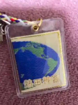 熱田神宮(愛知県)