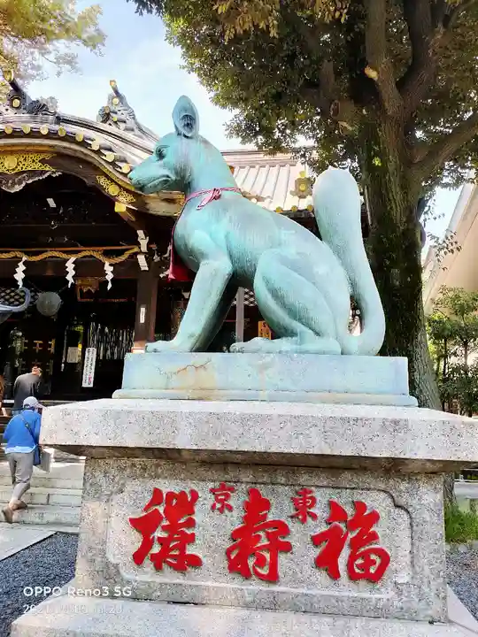 豊川稲荷東京別院の狛犬