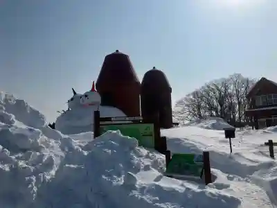 北広島市総鎮守　廣島神社の{uncategorized: "未分類", other: "その他", undefined: "問題あり", building: "その他建物", grave: "お墓", sacred_gate: "鳥居", guardian: "狛犬", statue: "像", buddha: "仏像", history: "歴史", nature: "自然", garden: "庭園", animal: "動物", pagoda: "塔", temizu: "手水舎", mountain_gate: "山門・神門", sanctuary: "本殿・本堂", subordinate: "末社・摂社", art: "芸術", scenery: "景色", jizo: "地蔵", ema: "絵馬", goshuin: "御朱印", omikuji: "おみくじ", items: "授与品その他", amulet: "お守り", goshuincho: "御朱印帳", eats: "食事", festival: "お祭り", votive_dance: "神楽", shichigosan: "七五三参", wedding: "結婚式", experience: "体験その他", initially: "初詣", around: "周辺", anti_infection: "感染症対策"}