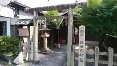 猿田彦神社の鳥居