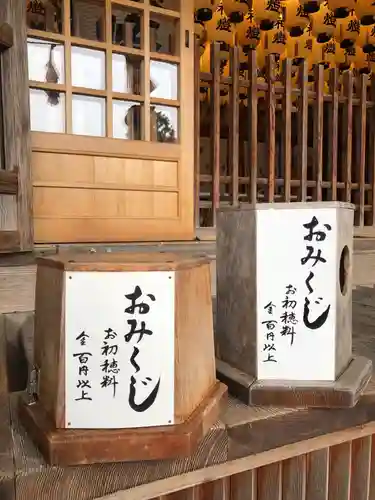 木山神社(岡山県)