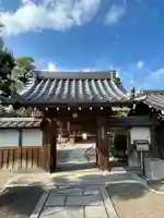大松禅寺(京都府)