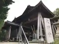 熊谷寺のその他建物