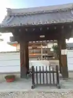妙法寺の山門・神門