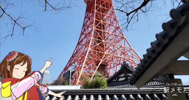 瑠璃光寺の景色