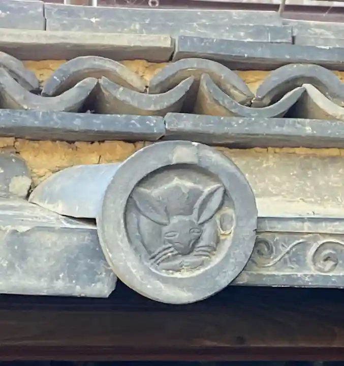 三尾神社(滋賀県)