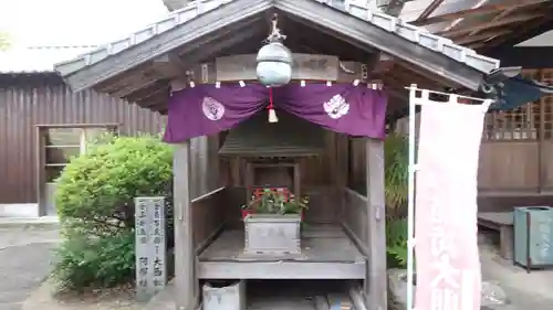 延命寺(愛媛県)
