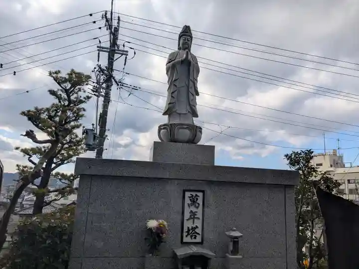 福寿寺(岐阜県)