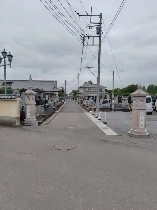最明寺(埼玉県)