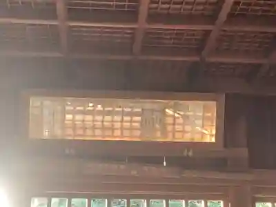 八幡社の本殿・本堂