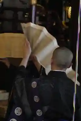 尾張高野山宗　総本山　岩屋寺(愛知県)