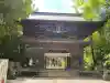 潮江天満宮の{uncategorized: "未分類", other: "その他", undefined: "問題あり", building: "その他建物", grave: "お墓", sacred_gate: "鳥居", guardian: "狛犬", statue: "像", buddha: "仏像", history: "歴史", nature: "自然", garden: "庭園", animal: "動物", pagoda: "塔", temizu: "手水舎", mountain_gate: "山門・神門", sanctuary: "本殿・本堂", subordinate: "末社・摂社", art: "芸術", scenery: "景色", jizo: "地蔵", ema: "絵馬", goshuin: "御朱印", omikuji: "おみくじ", items: "授与品その他", amulet: "お守り", goshuincho: "御朱印帳", eats: "食事", festival: "お祭り", votive_dance: "神楽", shichigosan: "七五三参", wedding: "結婚式", experience: "体験その他", initially: "初詣", around: "周辺", anti_infection: "感染症対策"}