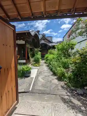 福田寺(京都府)