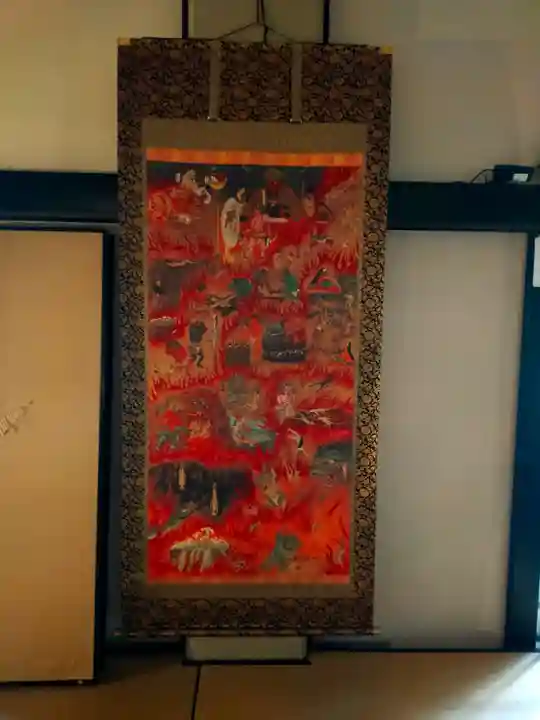 伊勢の国 四天王寺(三重県)