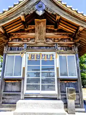 神明社（寛延）の本殿・本堂