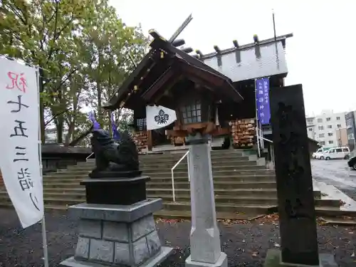札幌諏訪神社の七五三参