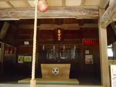 大山八幡大神社の本殿・本堂