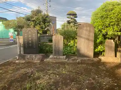 正八幡大神(千葉県)
