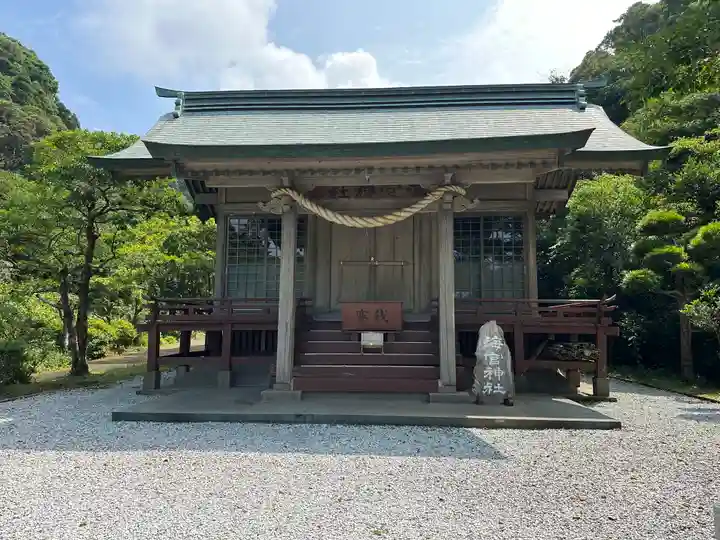 海宮神社(宮崎県)